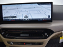Thumbnail image of 2025 BMW 3 Series at Herrin Gear BMW of Jackson