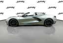 Thumbnail image of 2023 Chevrolet Corvette at Habberstad BMW of Huntington