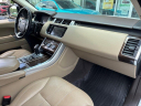Thumbnail image of 2014 Land Rover Range Rover Sport at AMKO Auto Laurel