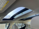 Thumbnail image of 2021 Nissan Maxima at Bronx Nissan