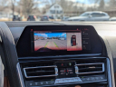 Thumbnail image of 2022 BMW 8 Series at BMW of South Albany