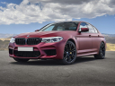 2020 BMW M5 Base at Power Motors NYC LLC