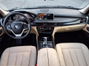 Thumbnail image of 2016 BMW X5 at Ourisman Chevrolet Of Bowie