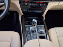 Thumbnail image of 2016 BMW X5 at Ourisman Chevrolet Of Bowie