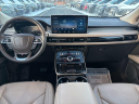 Thumbnail image of 2022 Lincoln Nautilus at Brondes Ford Inc.