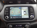 Thumbnail image of 2024 Nissan Kicks at Roberts Ford