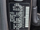 Thumbnail image of 2023 Kia Sportage at Honda of Bridgewater