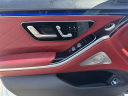 Thumbnail image of 2022 Mercedes-Benz S-Class at Cartopia of North Plainfield, NJ