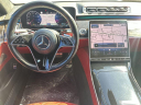 Thumbnail image of 2022 Mercedes-Benz S-Class at Cartopia of North Plainfield, NJ