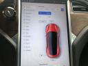 Thumbnail image of 2017 Tesla Model S at LARIN AUTO SALES,  INC