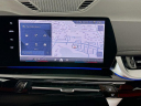 Thumbnail image of 2025 BMW X1 at Habberstad BMW of Huntington