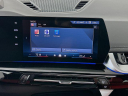 Thumbnail image of 2025 BMW X1 at Habberstad BMW of Huntington