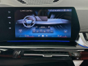 Thumbnail image of 2025 BMW X1 at Habberstad BMW of Huntington
