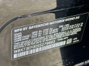 Thumbnail image of 2025 BMW X1 at Habberstad BMW of Huntington