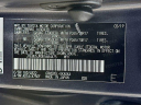 Thumbnail image of 2019 Toyota 4Runner at UsedFredBeansToyotaScionOfFlemington of Flemington, NJ