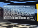 Thumbnail image of 2021 BMW 4 Series at LarryMillerDodge USED