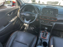 Thumbnail image of 2020 Hyundai KONA at USEDTempeDodgeChryslerJeepRam of Tempe, AZ