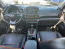Thumbnail image of 2020 Hyundai KONA at USEDTempeDodgeChryslerJeepRam of Tempe, AZ