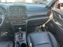 Thumbnail image of 2020 Hyundai KONA at USEDTempeDodgeChryslerJeepRam of Tempe, AZ