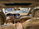Thumbnail image of 2011 Mercedes-Benz S-Class at Cactus Motors