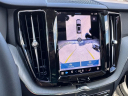Thumbnail image of 2025 Volvo XC60 at Jaguar Land Rover Madison