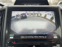 Thumbnail image of 2022 Subaru Forester at Empire Subaru of Huntington