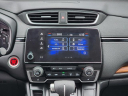 Thumbnail image of 2017 Honda CR-V at Honda Universe