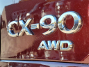 Thumbnail image of 2025 Mazda CX-90 at Serra Honda Brighton