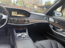 Thumbnail image of 2014 Mercedes-Benz S-Class at Best Prices
