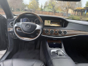 Thumbnail image of 2014 Mercedes-Benz S-Class at Best Prices