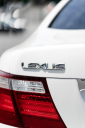 Thumbnail image of 2008 Lexus LS 460 at Alliance Auto Sales LLC