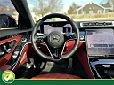 Thumbnail image of 2022 Mercedes-Benz S-Class at 5 STAR AUTO SALES INC
