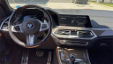Thumbnail image of 2021 BMW X5 at Regency Autos of Medford