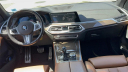 Thumbnail image of 2021 BMW X5 at Regency Autos of Medford