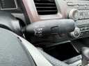 Thumbnail image of 2011 Honda Civic at Sunrise Toyota North