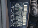 Thumbnail image of 2022 Hyundai KONA at Maxon Hyundai Inc.