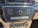 Thumbnail image of 2016 Mercedes-Benz GLE at Kings Chrysler Jeep Dodge Ram