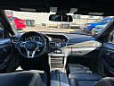 Thumbnail image of 2014 Mercedes-Benz E-Class at Parkway Motors 399 Llc