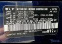 Thumbnail image of 2025 Mitsubishi Outlander at Riverside Mitsubishi