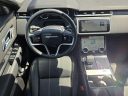 Thumbnail image of 2023 Land Rover Range Rover Velar at NEW - Ford Bountiful