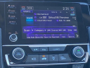 2020 Honda Civic EX at Shirlie Slack Mitsubishi