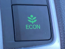 Thumbnail image of 2020 Honda Civic at Shirlie Slack Mitsubishi