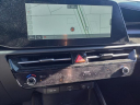 Thumbnail image of 2023 Kia Niro at Generation Kia Buick Gmc