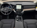 Thumbnail image of 2025 Volvo XC90 at LaFontaine Volvo Cars of Farmington Hills