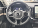 Thumbnail image of 2025 Volvo XC90 at LaFontaine Volvo Cars of Farmington Hills