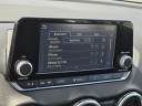 Thumbnail image of 2023 Nissan Sentra at Friendship Chevrolet Buick Gmc