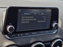 Thumbnail image of 2023 Nissan Sentra at Friendship Chevrolet Buick Gmc