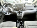 Thumbnail image of 2015 Nissan NV200 at Boktor Motors