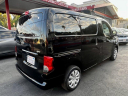 Thumbnail image of 2015 Nissan NV200 at Boktor Motors