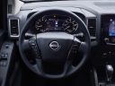 Thumbnail image of 2024 Nissan Frontier at Rusty Wallace Nissan